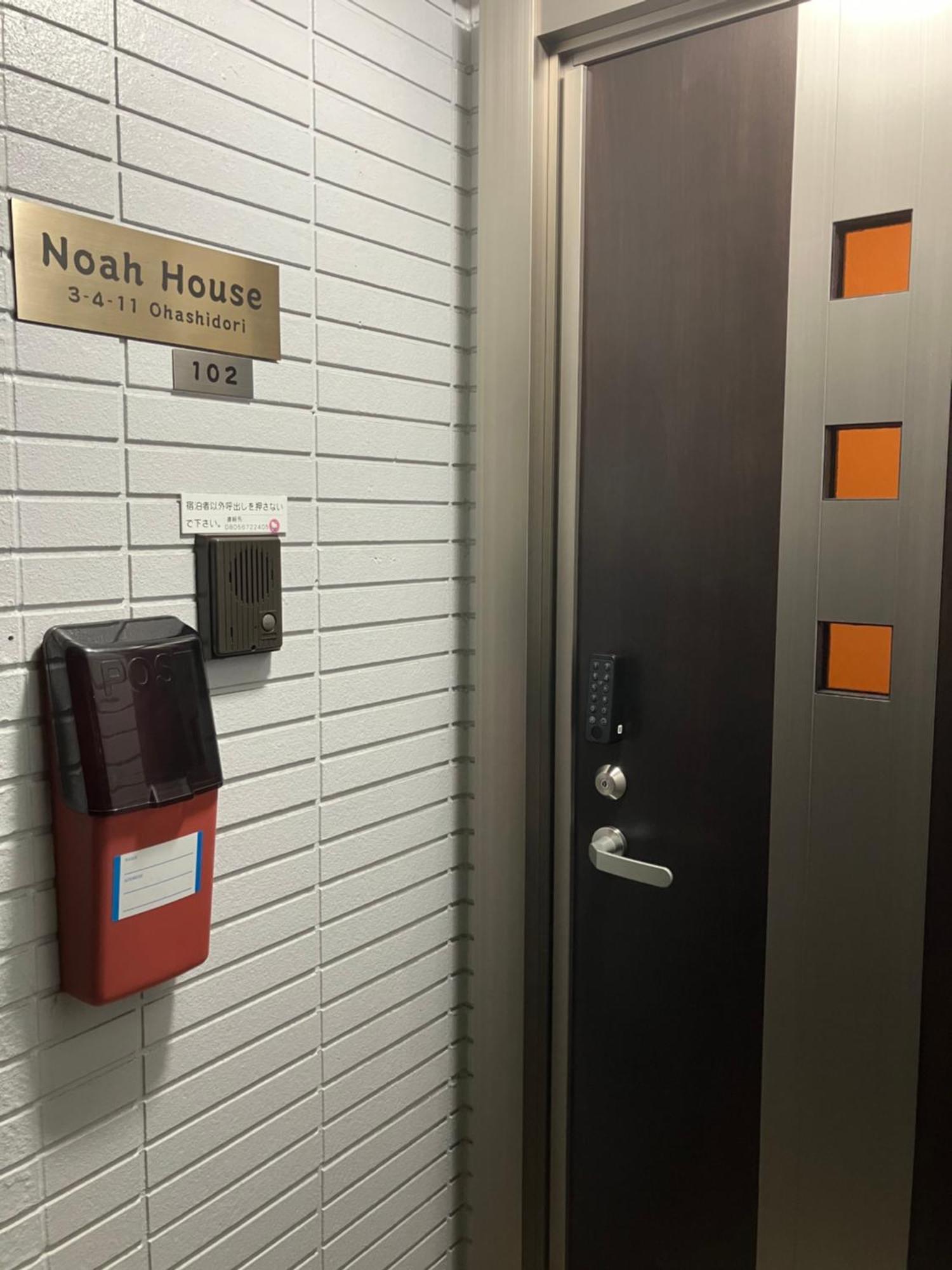 Noah House 102貸切 Apartment ชิงงู ภายนอก รูปภาพ